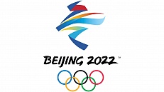 Зимние олимпийские игры 2022
